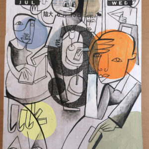 datumsbild 3 / barscene